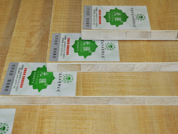 光强牌高档三氨木工生态板（527-1）