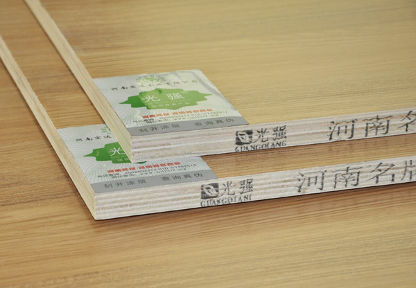 多层实木板 三聚氰胺贴面板 （黄柚木）